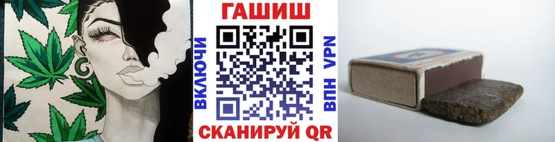 Где купить Белая Калитва ГАШ Alpha PVP Меф АМФ Cocaine