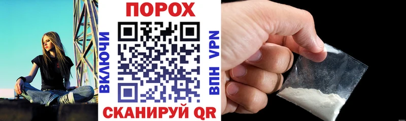 АМФ 97%  mega зеркало  Белая Калитва  как найти закладки 