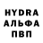 МДМА кристаллы Aerbaer
