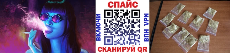 Бутират Butirat  Белая Калитва 