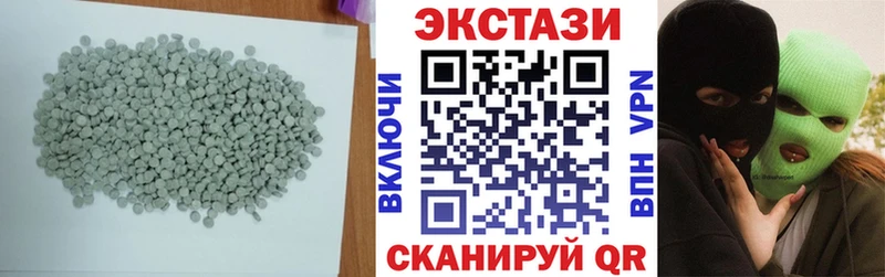 дарнет шоп  Белая Калитва  MEGA зеркало  Экстази 280 MDMA 