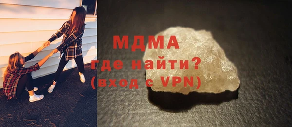 дурь Армянск