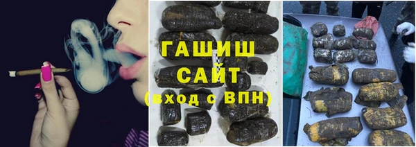 кокаин Аркадак