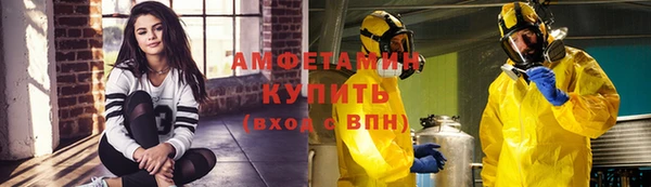 бошки Алагир