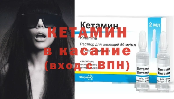 дурь Армянск