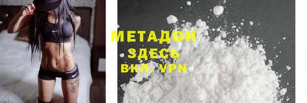кокаин Аркадак