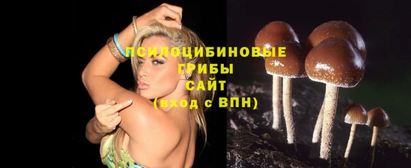 кокаин Аркадак