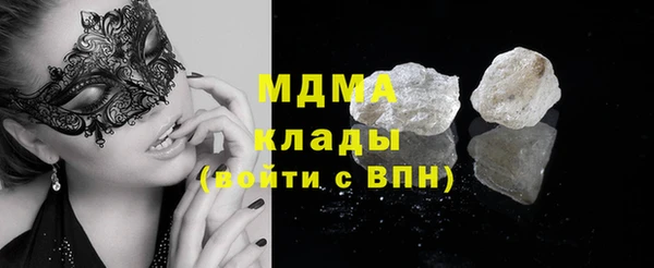 дурь Армянск