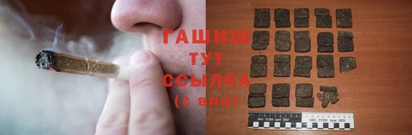 дурь Армянск