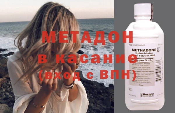кокаин Аркадак