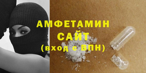 дурь Армянск