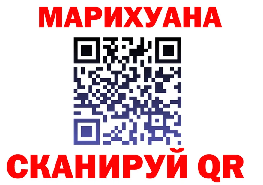 Canna-Cookies марихуана вход darknet blacksprut Белая Калитва