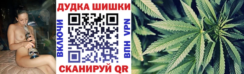 Канабис конопля Белая Калитва